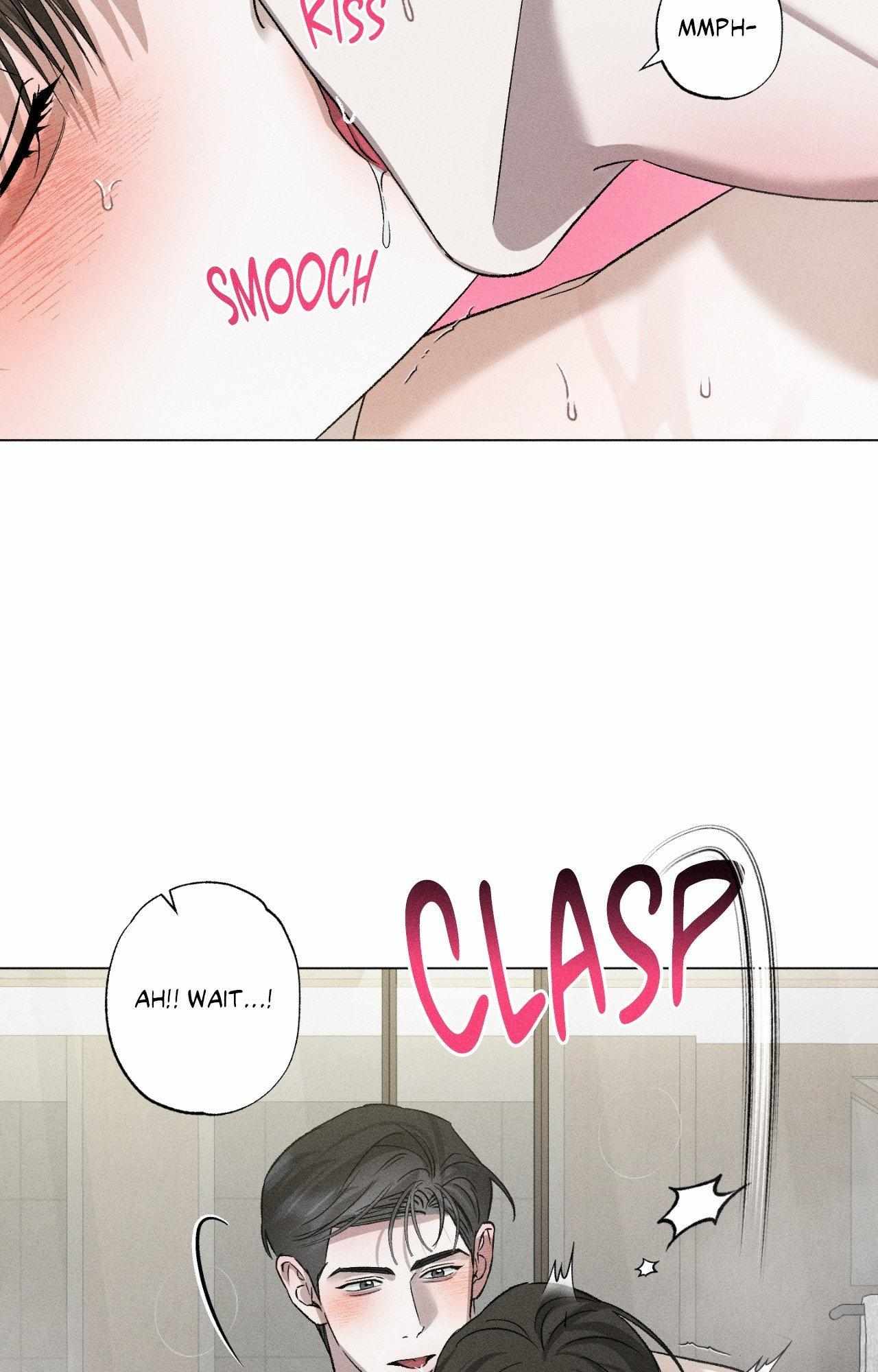 Close Up (Dyo) Chapter 54 page 6 - 