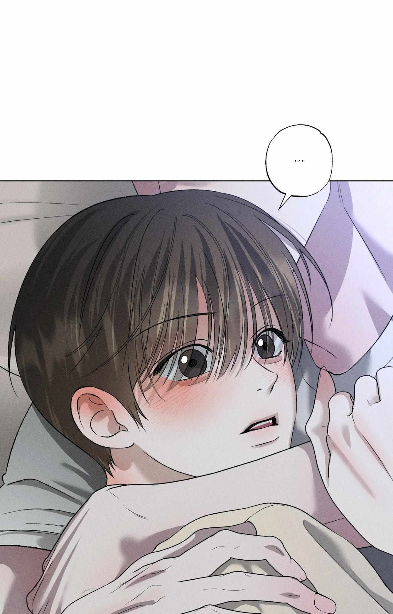 Close Up (Dyo) Chapter 54 page 73 - 