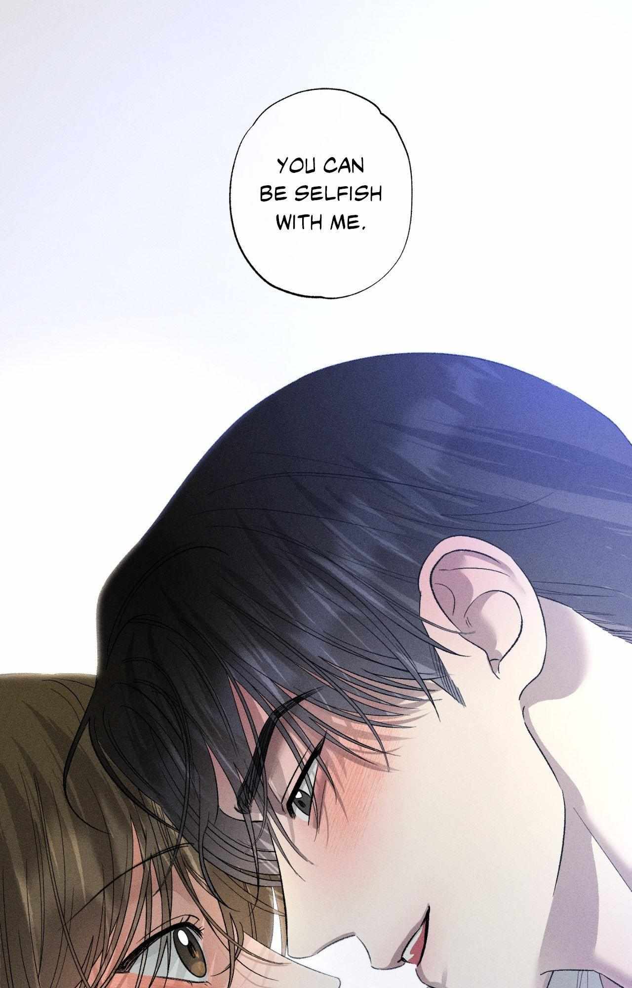 Close Up (Dyo) Chapter 54 page 81 - 