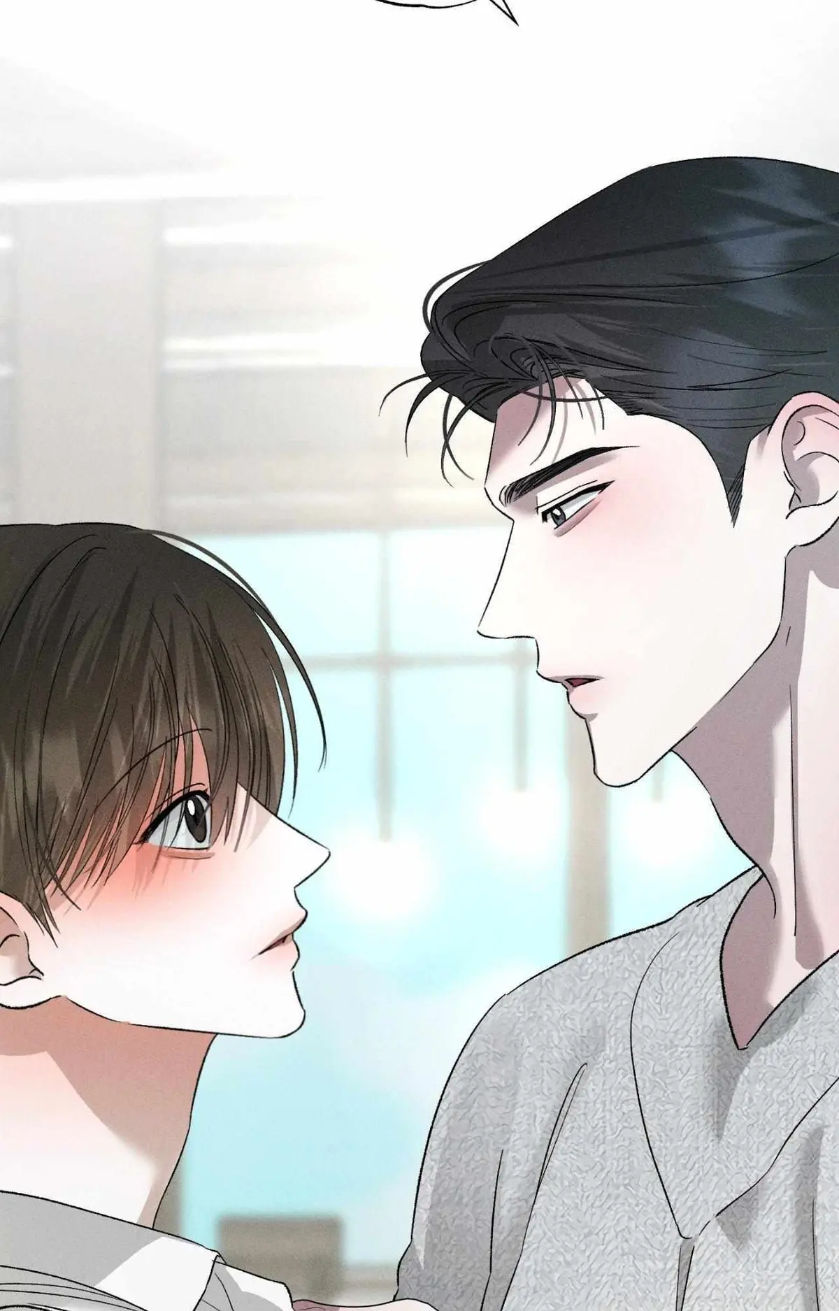Close Up (Dyo) Chapter 55 page 11 - 