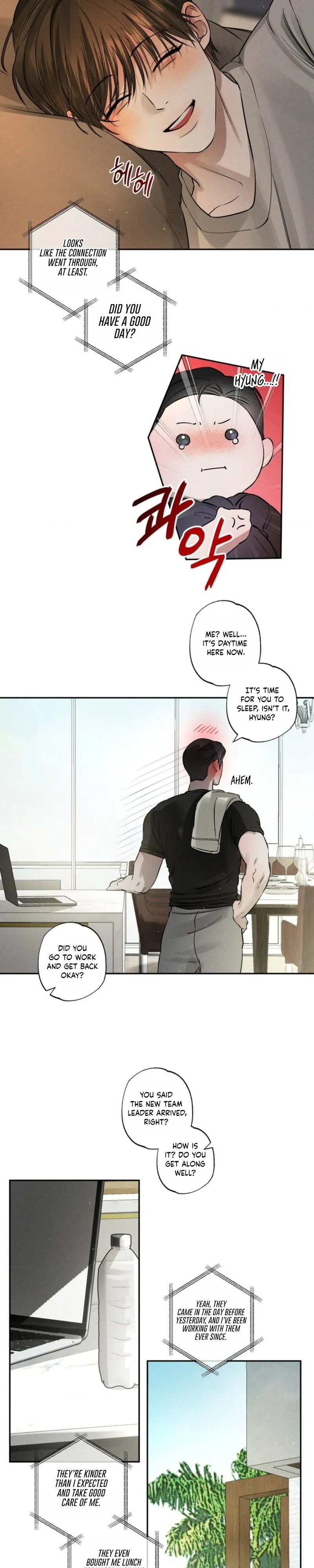 Close Up (Dyo) Chapter 56 page 14 - 