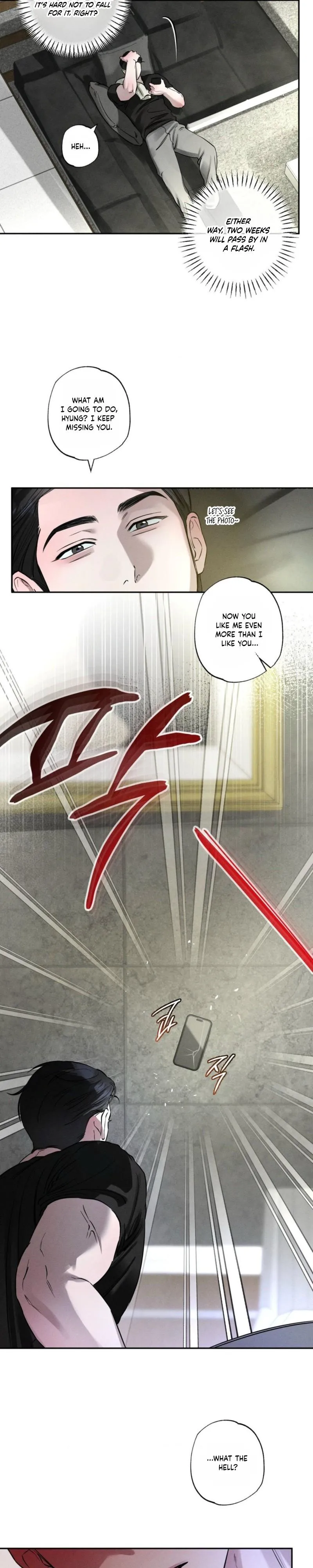 Close Up (Dyo) Chapter 56 page 23 - 
