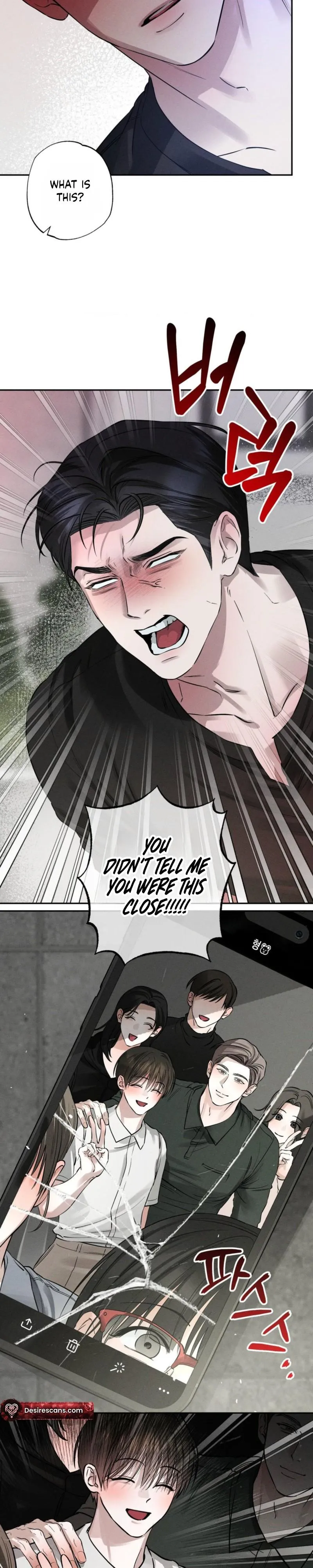 Close Up (Dyo) Chapter 56 page 24 - 