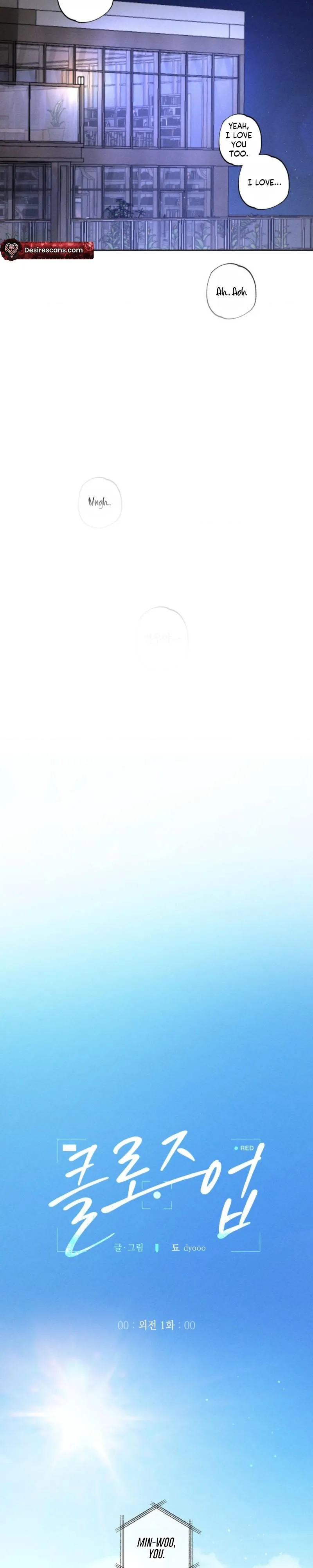 Close Up (Dyo) Chapter 56 page 9 - 