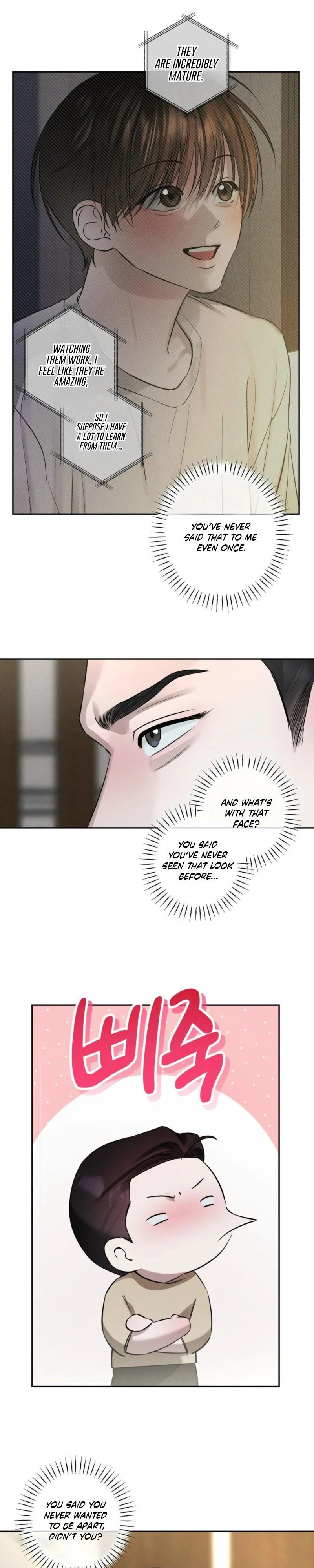 Close Up (Dyo) Chapter 57 page 20 - 