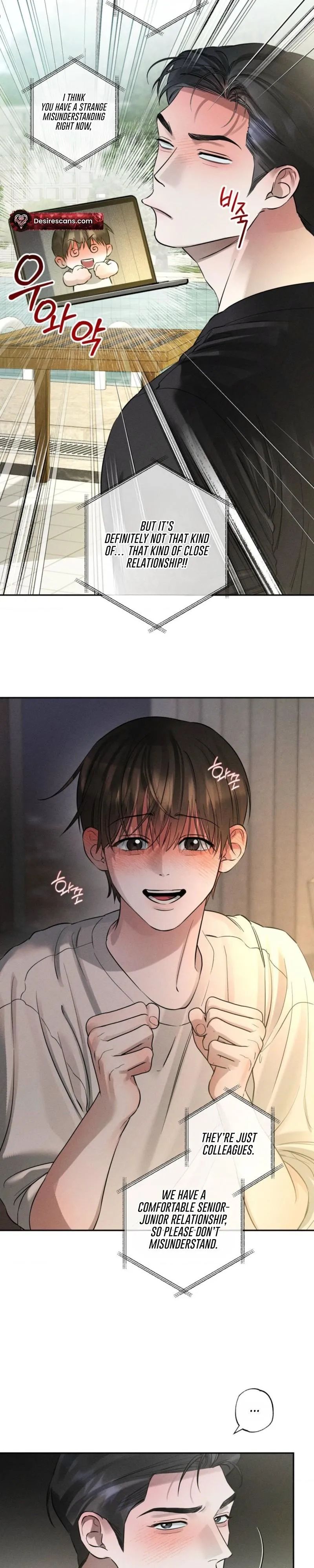 Close Up (Dyo) Chapter 57 page 6 - 