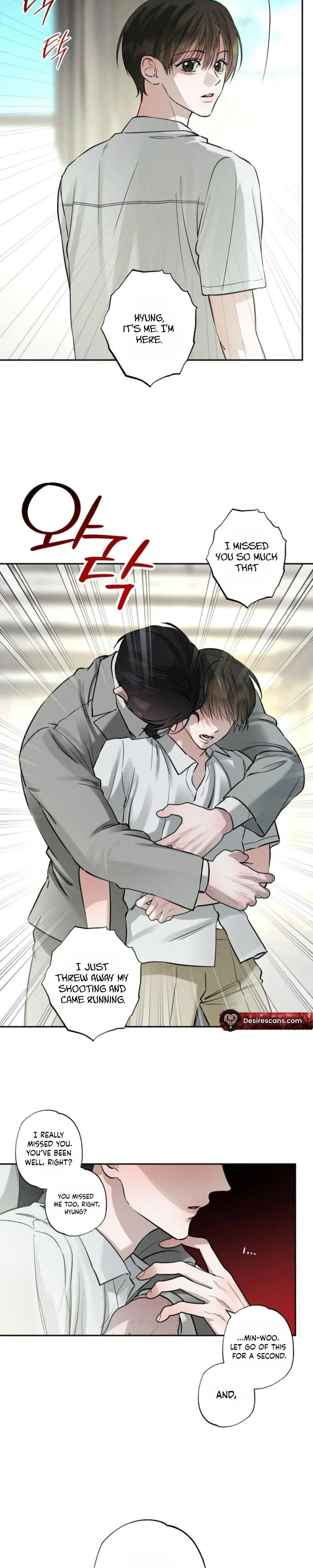 Close Up (Dyo) Chapter 58 page 2 - 
