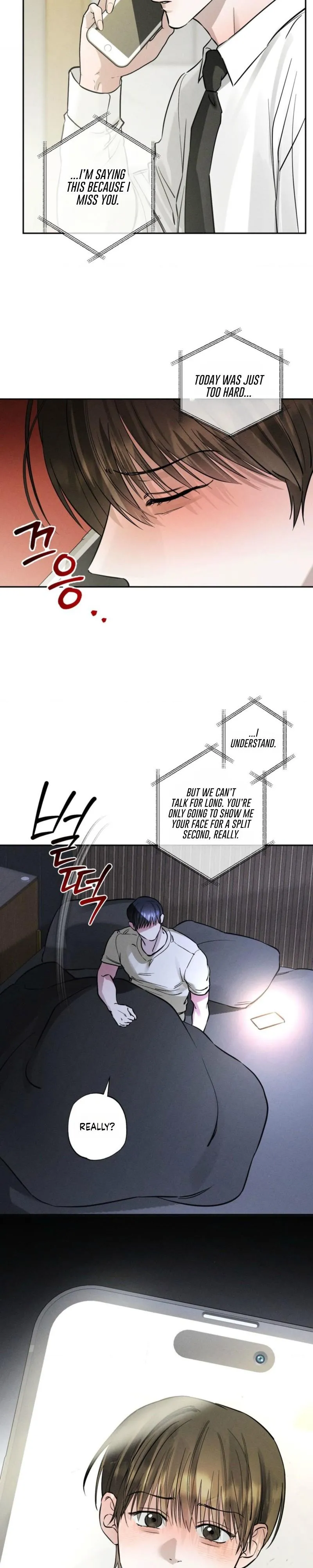 Close Up (Dyo) Chapter 58 page 14 - 