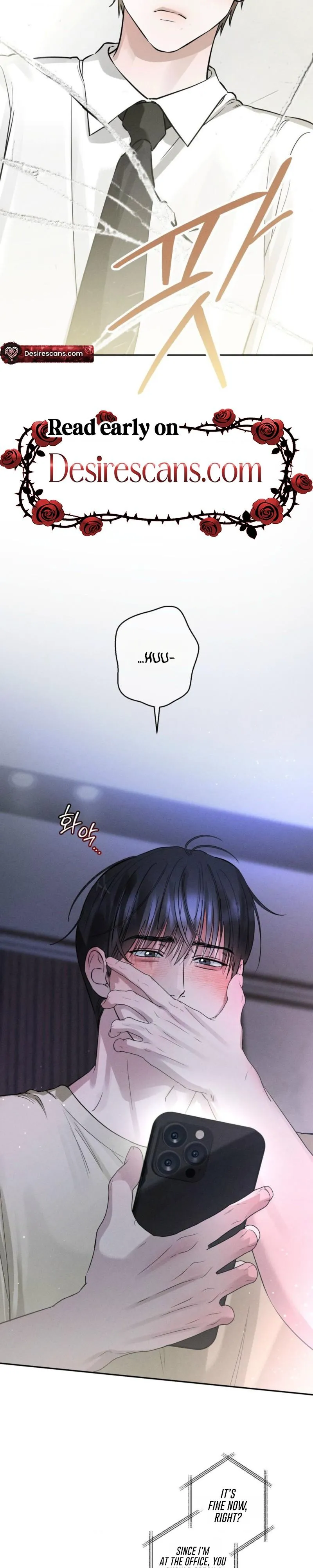 Close Up (Dyo) Chapter 58 page 15 - 
