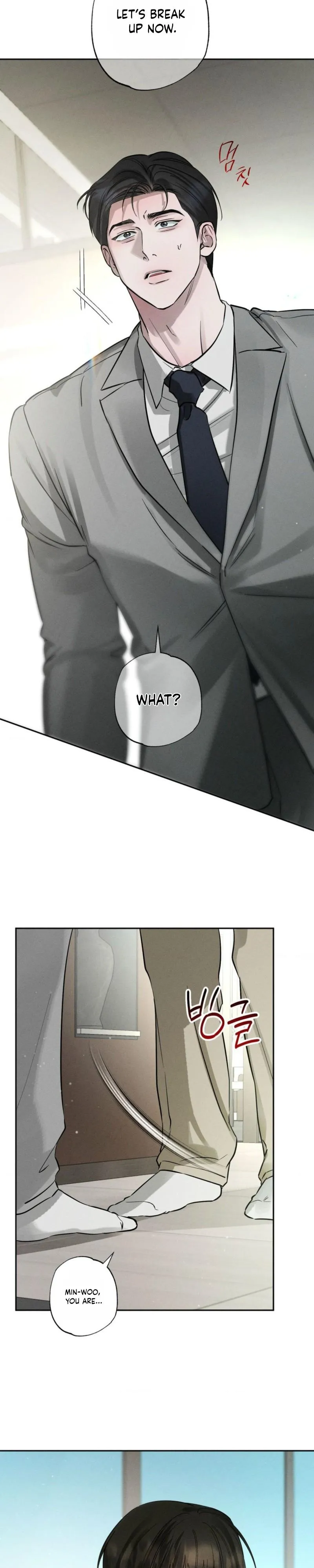 Close Up (Dyo) Chapter 58 page 3 - 