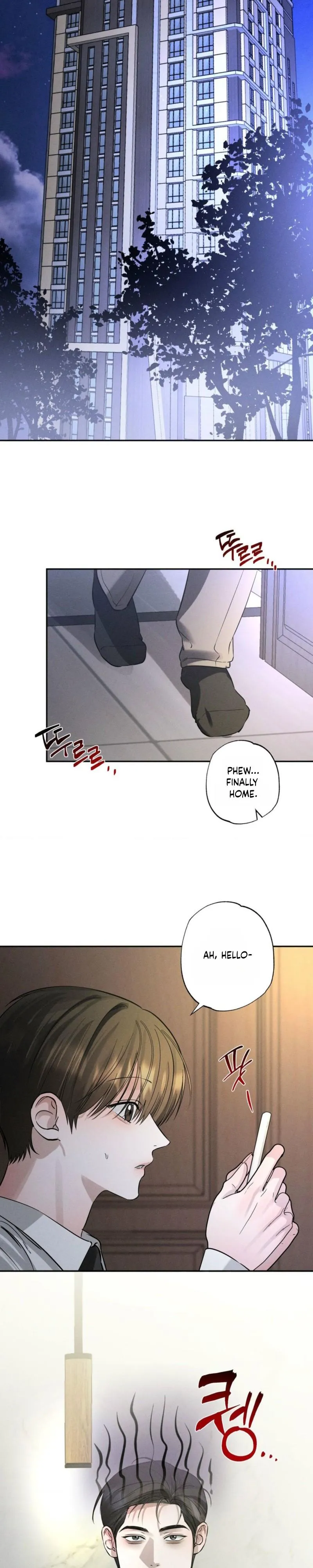 Close Up (Dyo) Chapter 58 page 21 - 