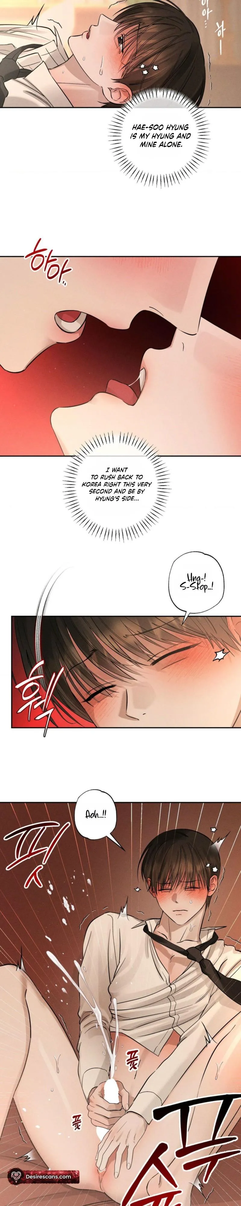 Close Up (Dyo) Chapter 59 page 15 - 