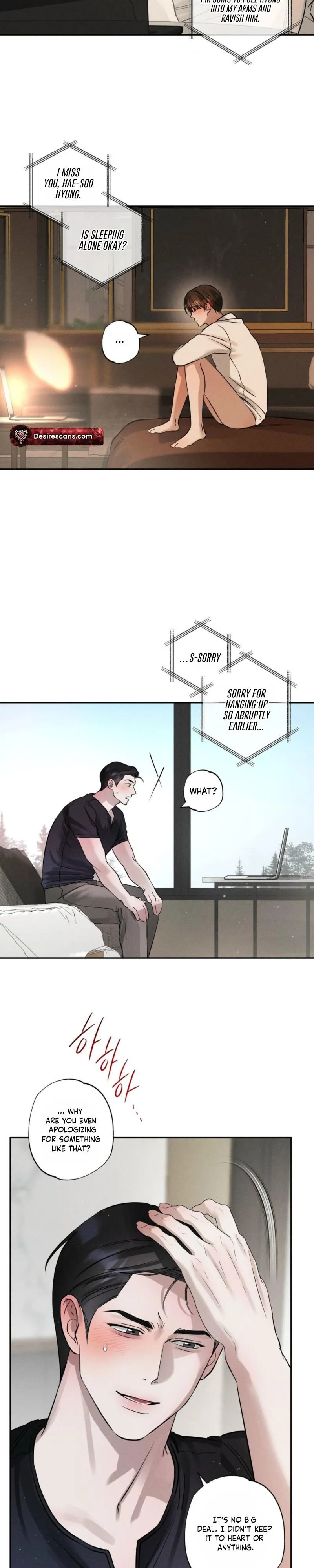 Close Up (Dyo) Chapter 59 page 19 - 