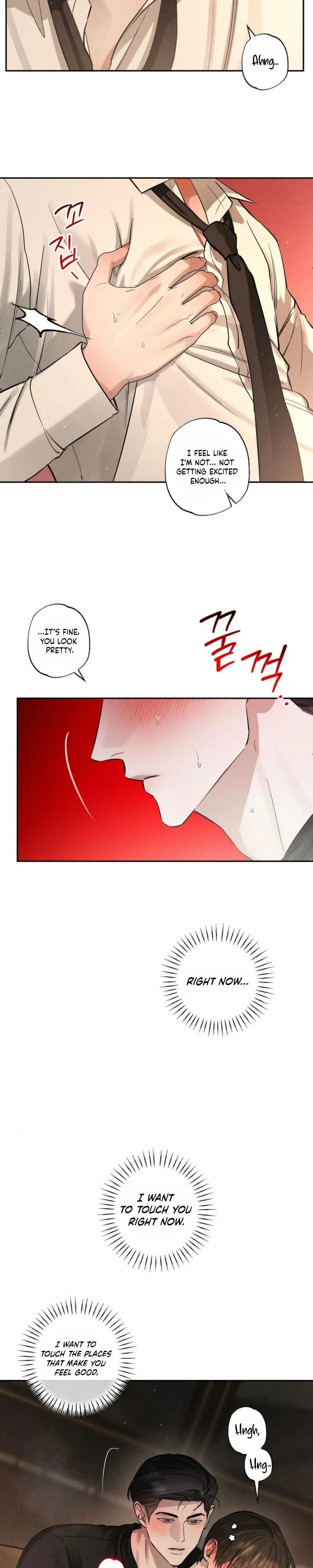 Close Up (Dyo) Chapter 59 page 4 - 