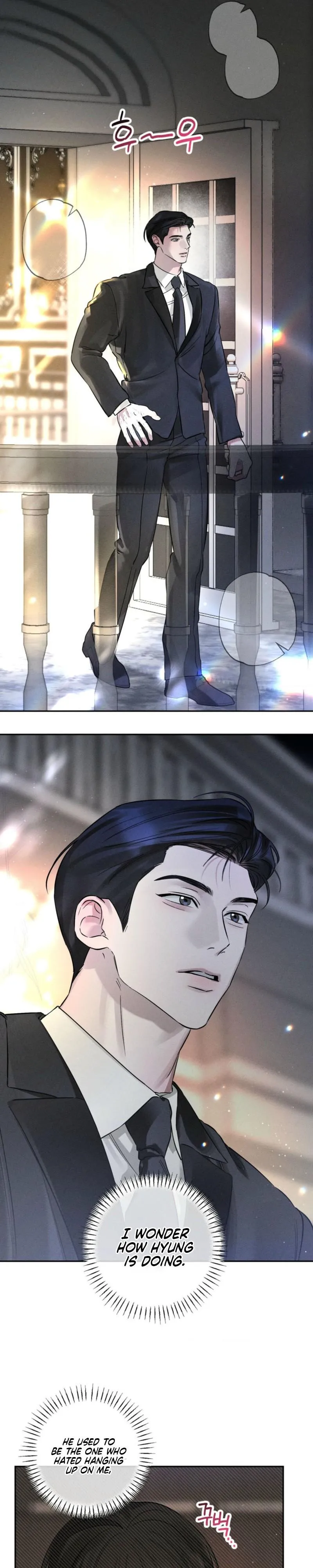 Close Up (Dyo) Chapter 60 page 17 - 