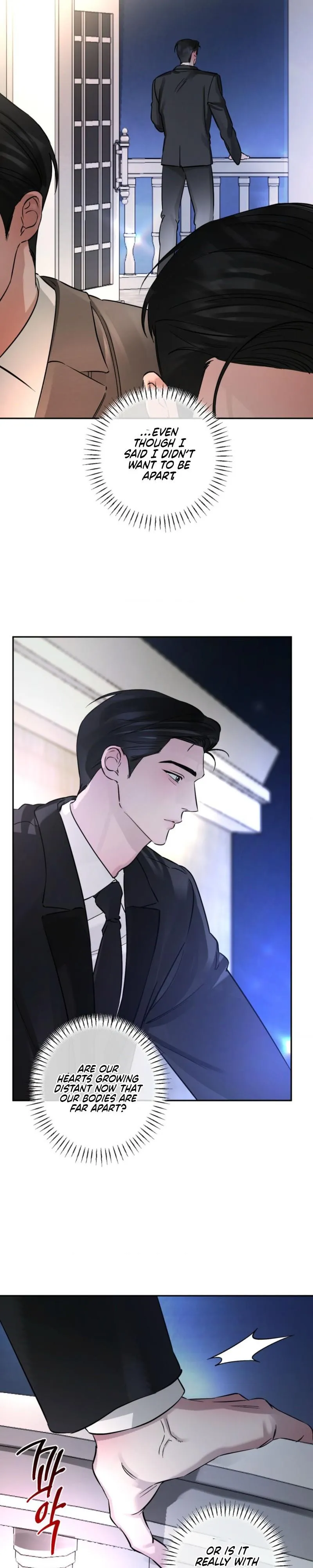 Close Up (Dyo) Chapter 60 page 19 - 