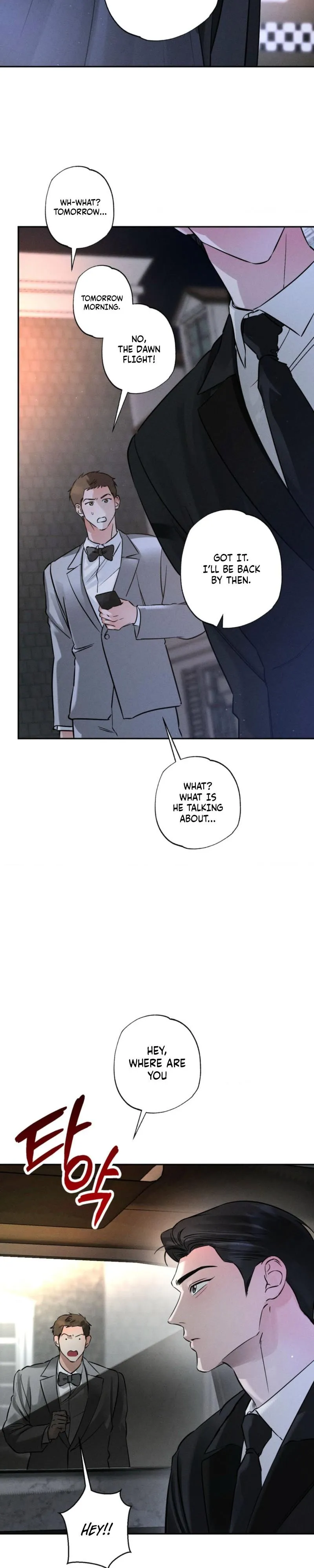 Close Up (Dyo) Chapter 60 page 23 - 