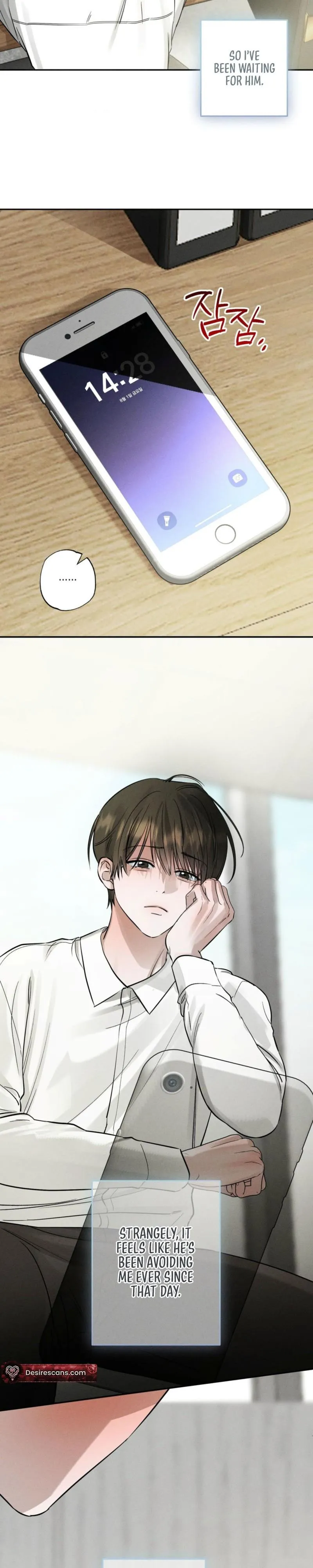 Close Up (Dyo) Chapter 60 page 5 - 
