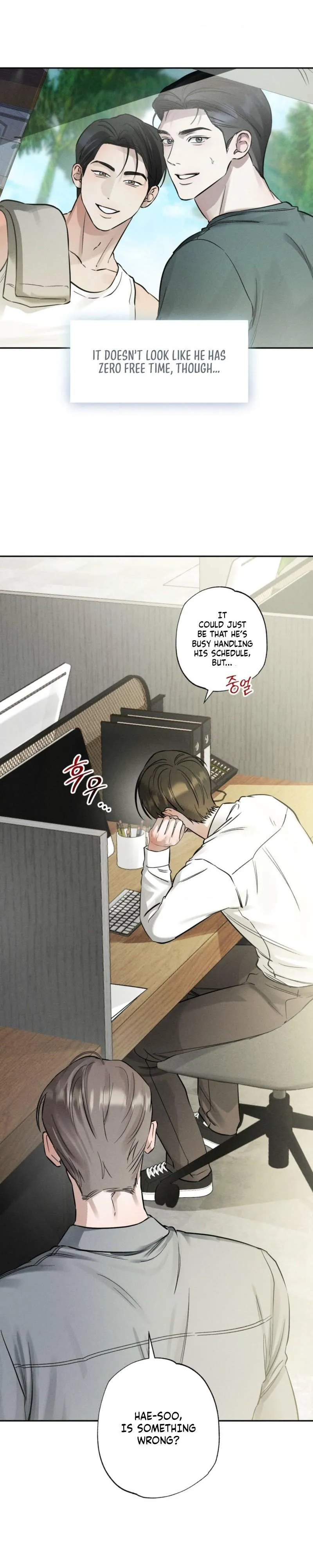 Close Up (Dyo) Chapter 60 page 7 - 