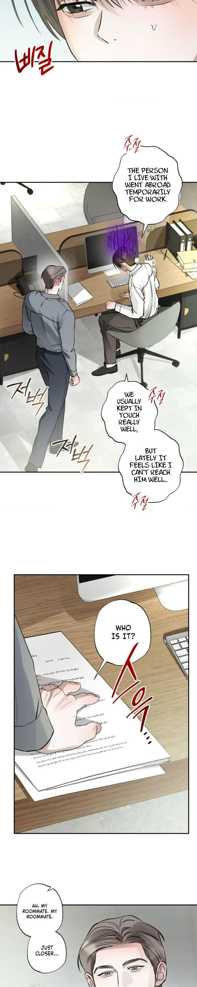 Close Up (Dyo) Chapter 60 page 9 - 