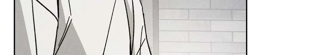 Close Up (Dyo) Chapter 8 page 103 - 