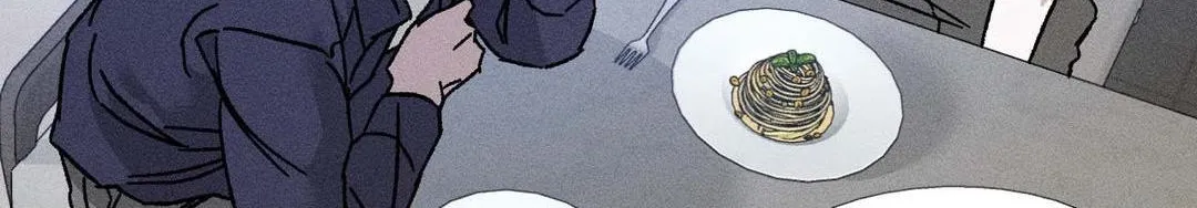 Close Up (Dyo) Chapter 8 page 105 - 