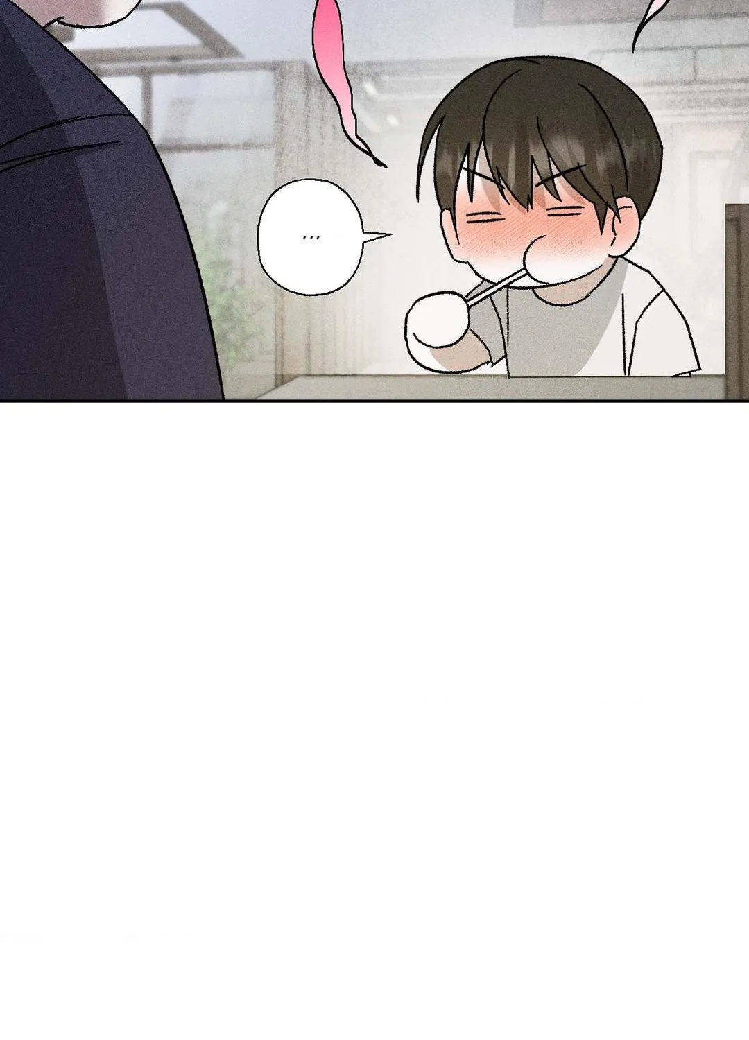 Close Up (Dyo) Chapter 8 page 116 - 