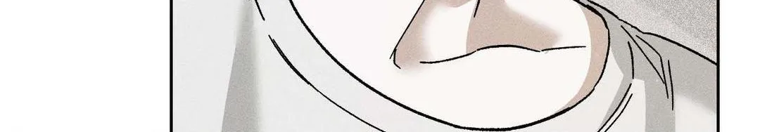 Close Up (Dyo) Chapter 8 page 147 - 