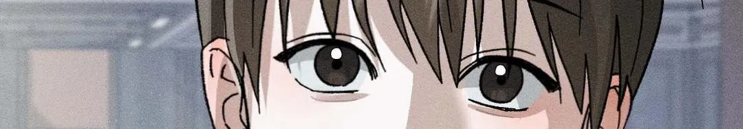 Close Up (Dyo) Chapter 8 page 151 - 