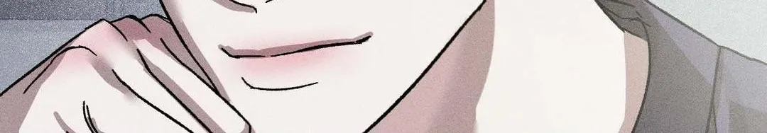 Close Up (Dyo) Chapter 8 page 161 - 
