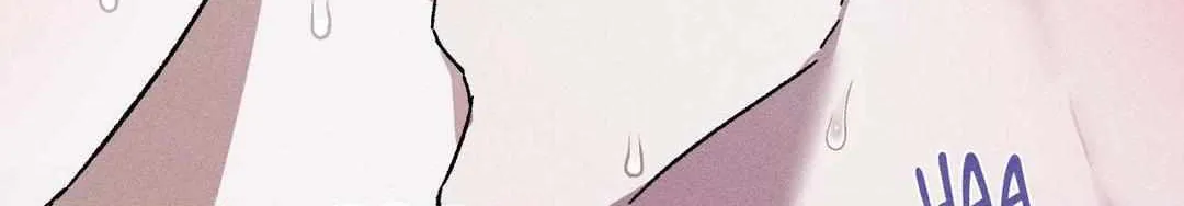 Close Up (Dyo) Chapter 8 page 19 - 