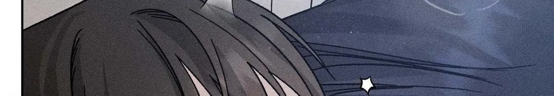 Close Up (Dyo) Chapter 8 page 21 - 
