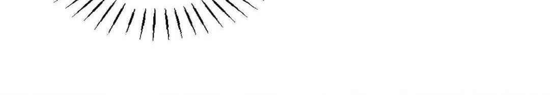 Close Up (Dyo) Chapter 8 page 25 - 