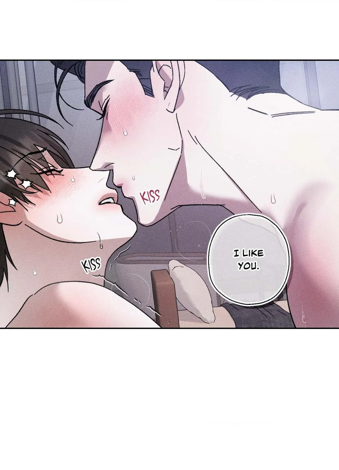Close Up (Dyo) Chapter 8 page 4 - 