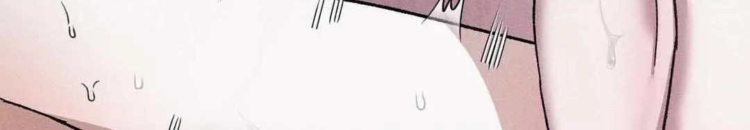 Close Up (Dyo) Chapter 8 page 42 - 