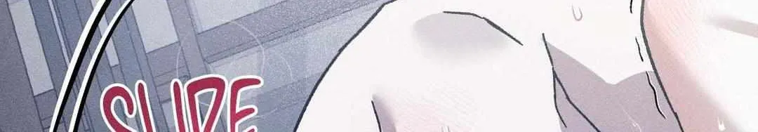 Close Up (Dyo) Chapter 8 page 44 - 
