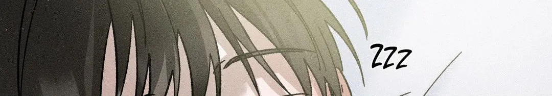 Close Up (Dyo) Chapter 8 page 53 - 