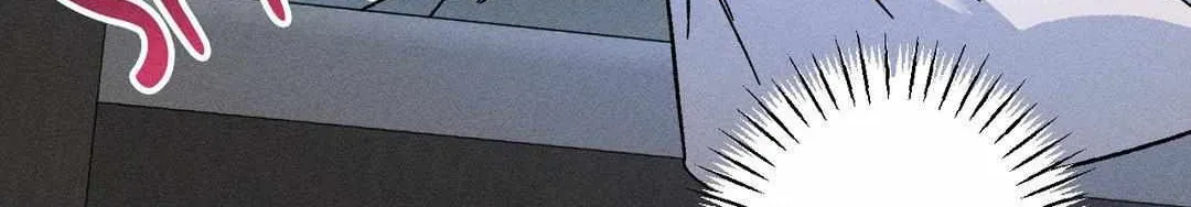 Close Up (Dyo) Chapter 8 page 57 - 