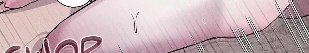 Close Up (Dyo) Chapter 8 page 7 - 