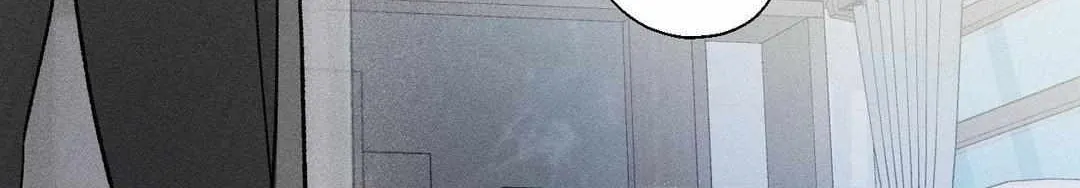 Close Up (Dyo) Chapter 8 page 61 - 