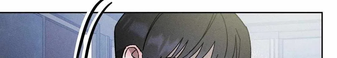 Close Up (Dyo) Chapter 8 page 63 - 