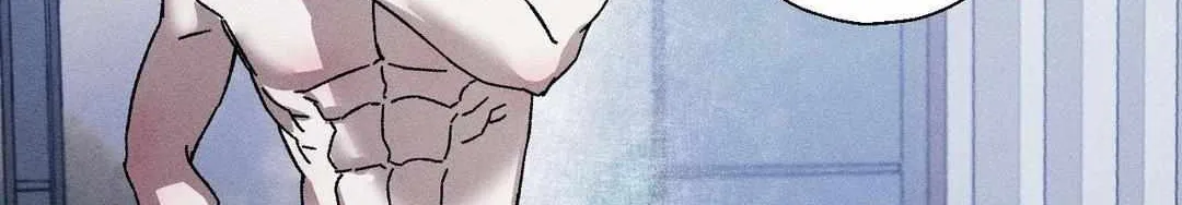 Close Up (Dyo) Chapter 8 page 65 - 