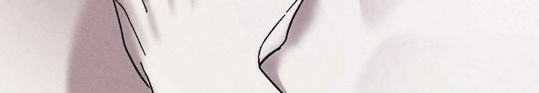 Close Up (Dyo) Chapter 8 page 67 - 