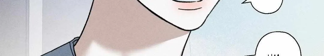 Close Up (Dyo) Chapter 8 page 69 - 