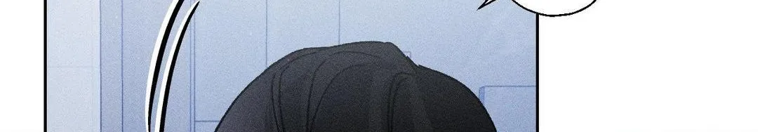 Close Up (Dyo) Chapter 8 page 71 - 