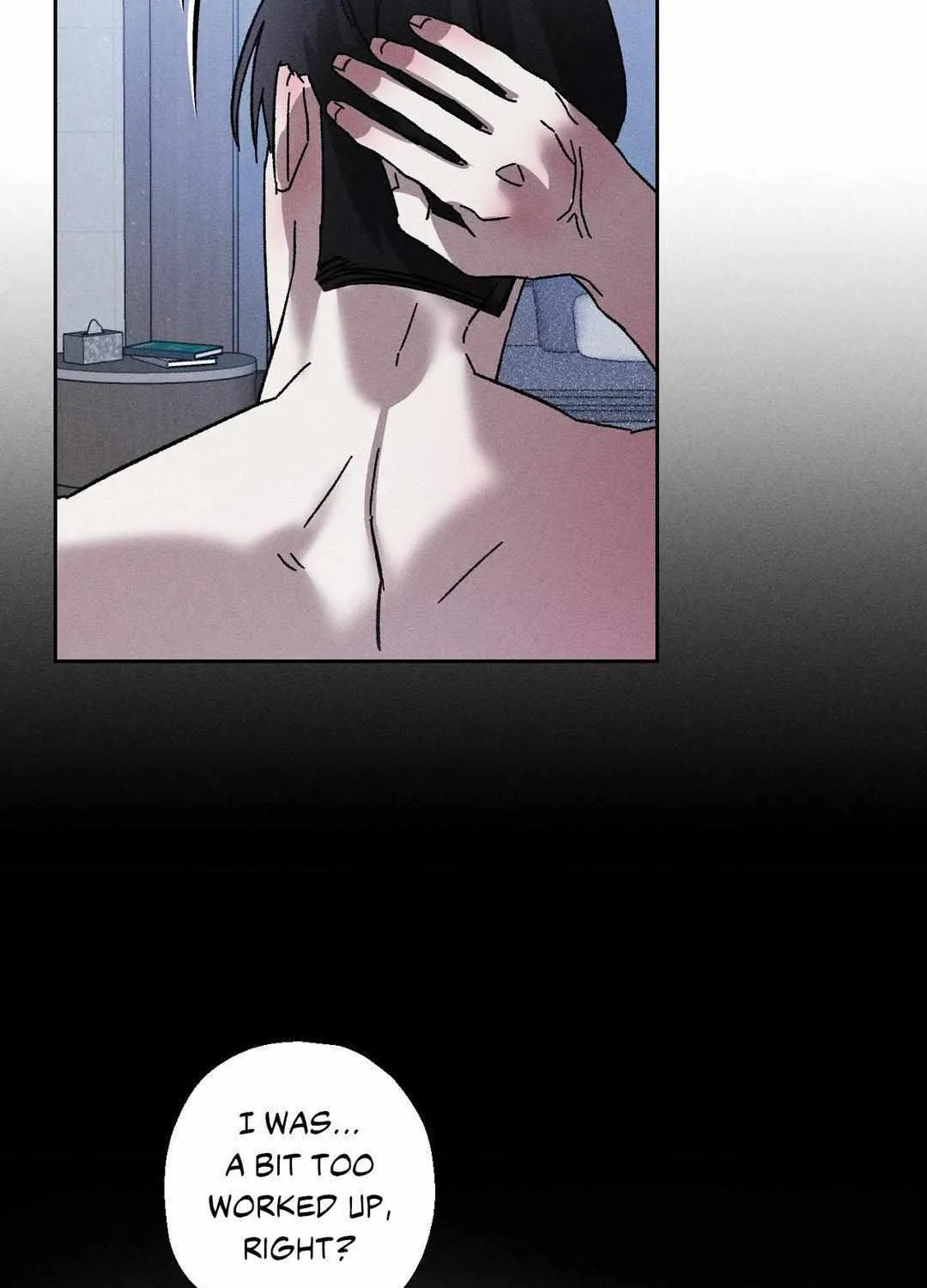 Close Up (Dyo) Chapter 8 page 72 - 