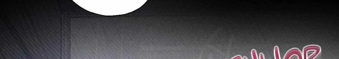 Close Up (Dyo) Chapter 8 page 73 - 