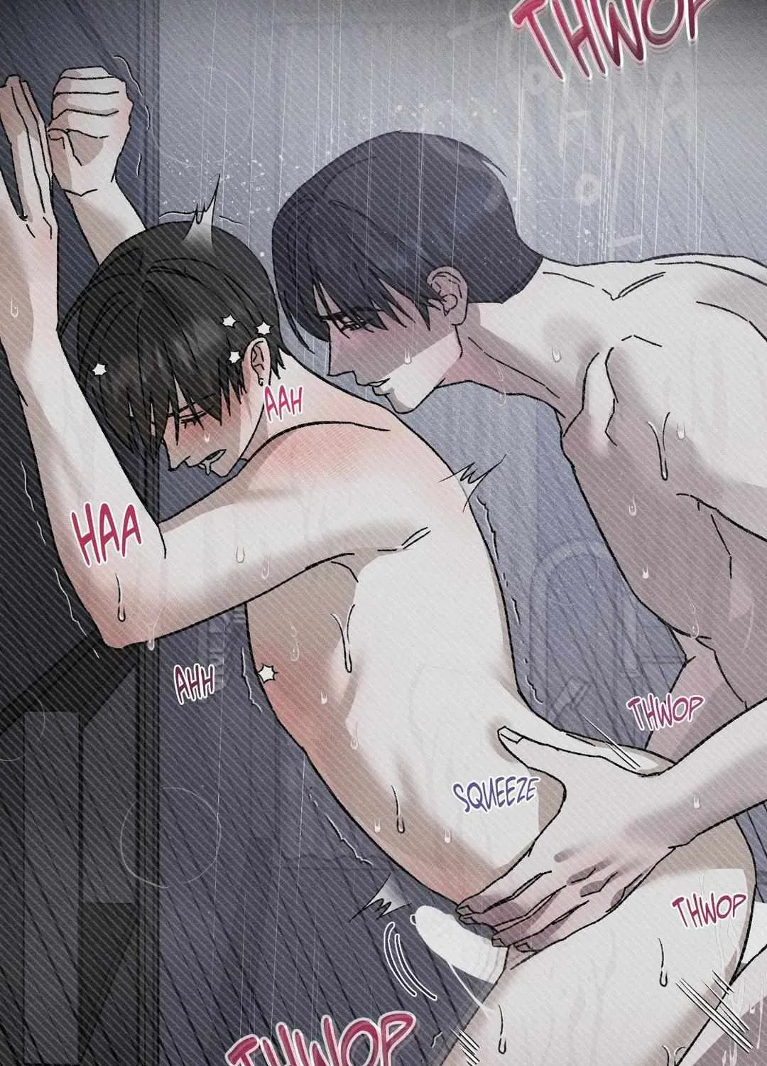 Close Up (Dyo) Chapter 8 page 74 - 