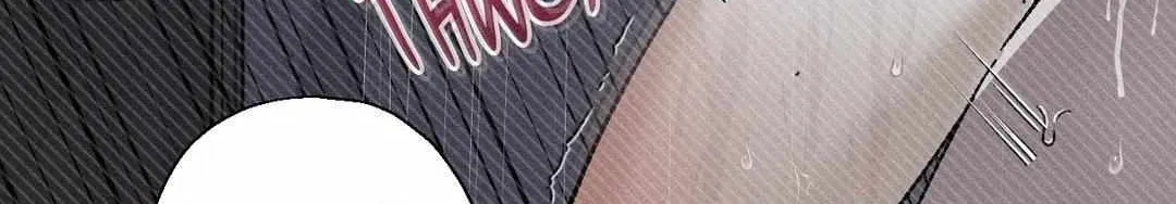 Close Up (Dyo) Chapter 8 page 75 - 