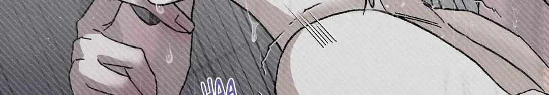 Close Up (Dyo) Chapter 8 page 78 - 